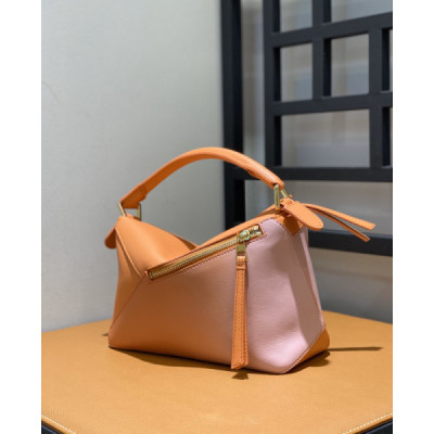 Lowee Puzzle Small Bag-24*10*14CM