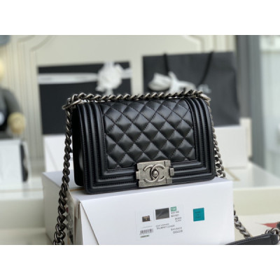 Ch@nel Boy Bag-Lambskin-20CM