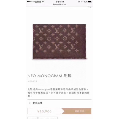 Hermes Blankets-180*140CM