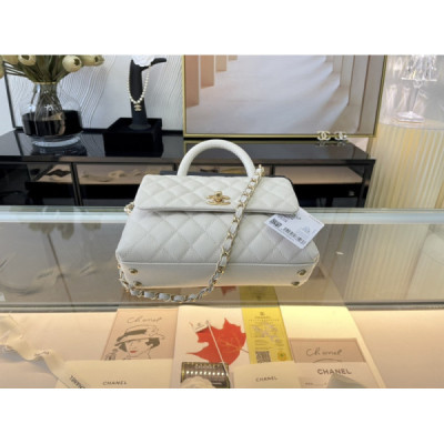 Ch@nel Coco Handlebag-23CM