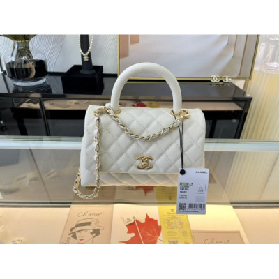 Ch@nel Coco Handlebag-23CM