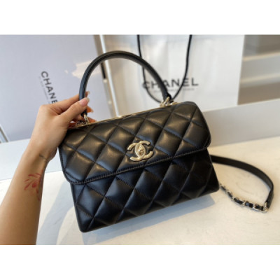 Ch@nel Trendy CC-Champagne Gold-25*17*12CM