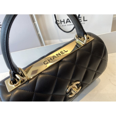 Ch@nel Trendy CC-Champagne Gold-25*17*12CM