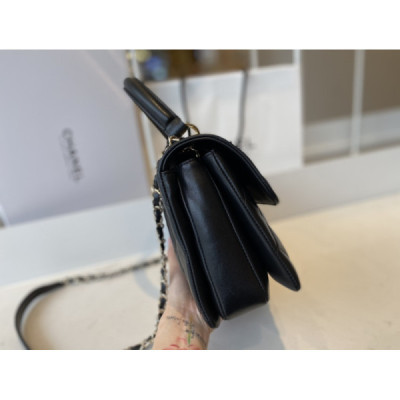 Ch@nel Trendy CC-Champagne Gold-25*17*12CM