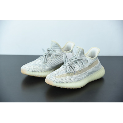 ADIDAS YEEZY BOOST 350 V2 ‘LUNDMARK’ NON REFLECTIVE FU9161