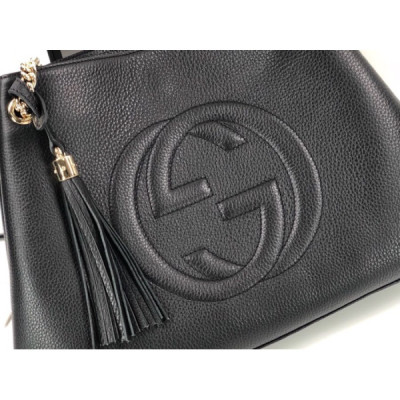 Gucci Soho Chain Handbags-38x27x14CM