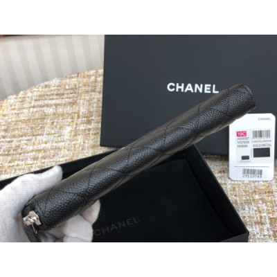 Ch@nel Wallet-Silver Hardware-19*10CM