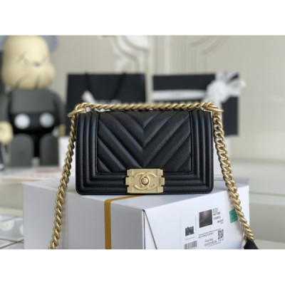 Ch@nel Boy Bag-Caviar-20CM