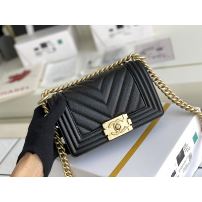 Ch@nel Boy Bag-Caviar-20CM