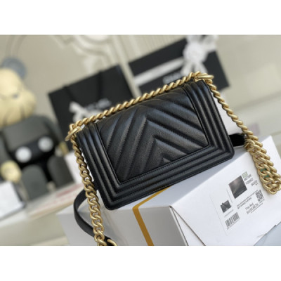 Ch@nel Boy Bag-Caviar-20CM