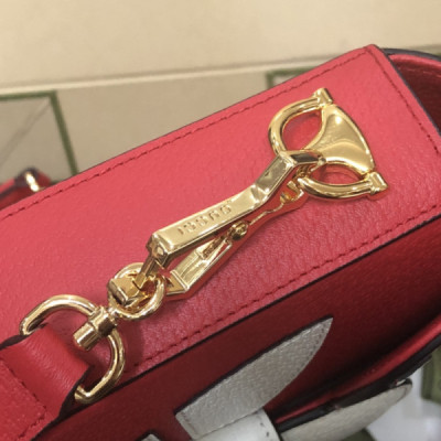 Adidasx Gucci 1955 Horsebit Shoulder Bag-20.6*14.4*5.1CM