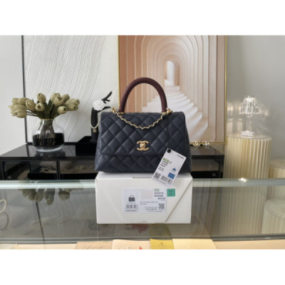 Ch@nel Coco Handlebag-23CM