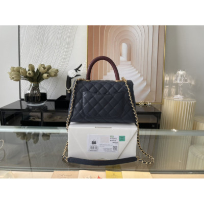 Ch@nel Coco Handlebag-23CM