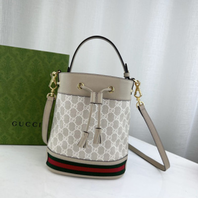 Gucci Ophidia Bucket-20.5*26*11CM