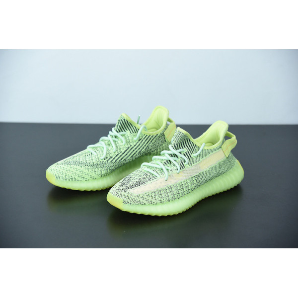 ADIDAS YEEZY BOOST 350 V2 YEEZREEL REFLECTIVE FX4130