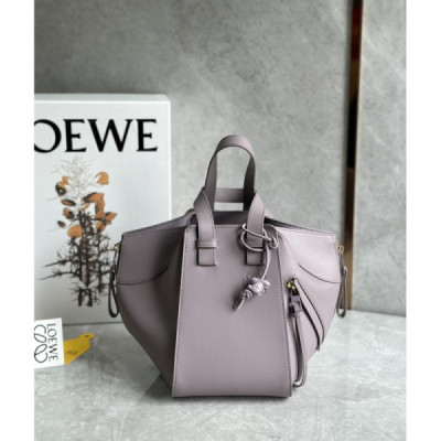 Lowee Hammock Bag-19.5*14.4*20.8CM