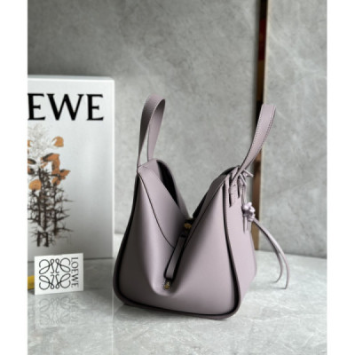 Lowee Hammock Bag-19.5*14.4*20.8CM