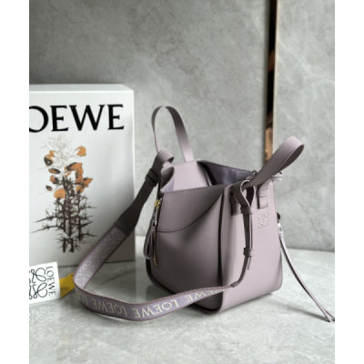 Lowee Hammock Bag-19.5*14.4*20.8CM