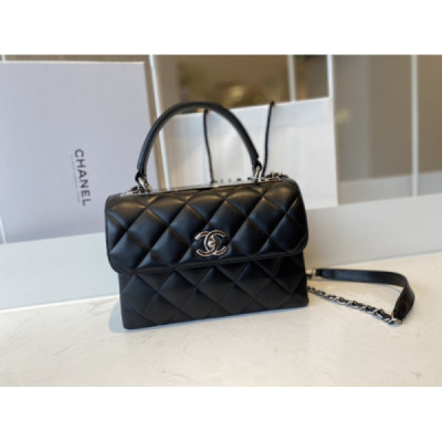 Ch@nel Trendy CC-Silver-25*17*12CM