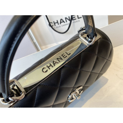 Ch@nel Trendy CC-Silver-25*17*12CM