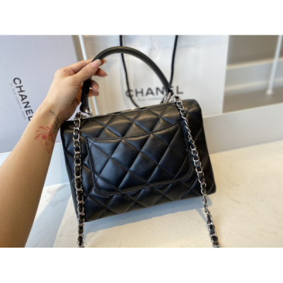 Ch@nel Trendy CC-Silver-25*17*12CM