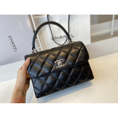 Ch@nel Trendy CC-Silver-25*17*12CM