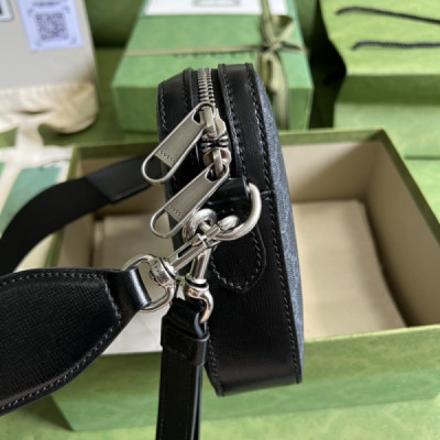 Gucci Vintage GG Supreme-24.5x 16x 4.5CM