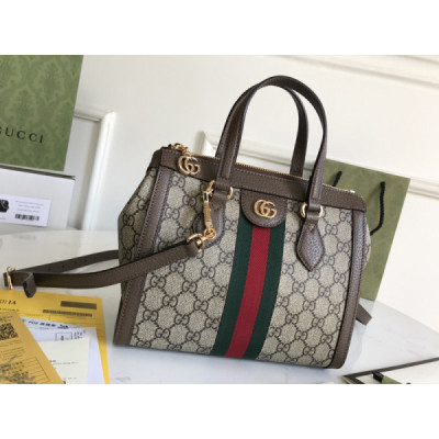 Gucci Ophidia Bag-25*19*9.5CM