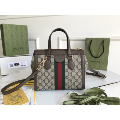 Gucci Ophidia Bag-25*19*9.5CM