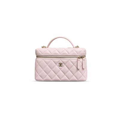 CH@NEL CHAIN CROSSBODY CLUTCH AP4483 (19.5*17*5cm)