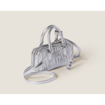 MIU MIU Arcadie Matelassé Nappa handbag