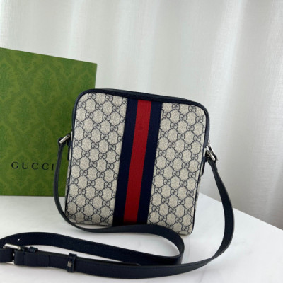 Gucci GG Supreme Bag-23*24*5.5CM
