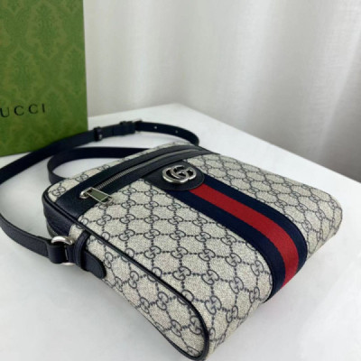 Gucci GG Supreme Bag-23*24*5.5CM