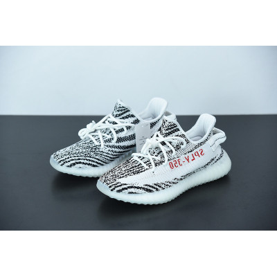 ADIDAS YEEZY BOOST 350 V2 "ZEBRA" CP9654