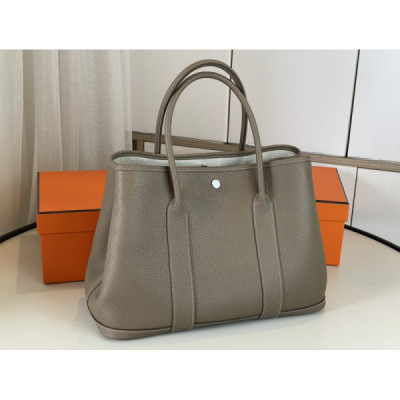 Hermes Garden Party 30&36CM