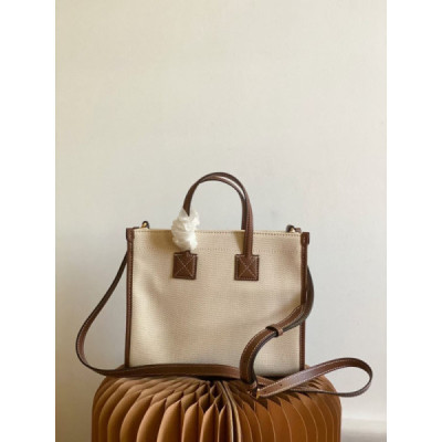 Burberry Freya-23*8*19CM