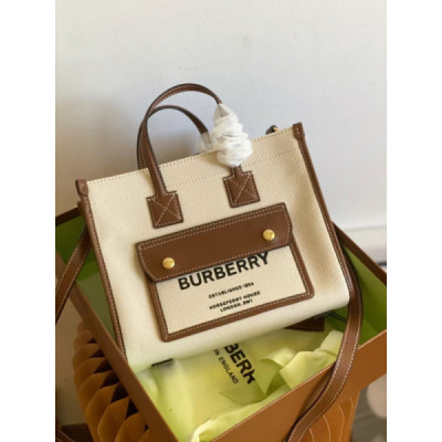 Burberry Freya-23*8*19CM
