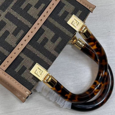 Fendi Sunshine Mini Tote -13×6.5x18CM