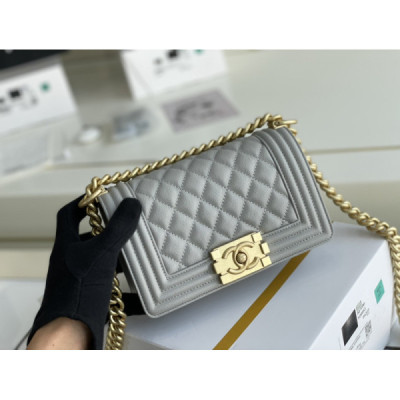 Ch@nel Boy Bag-Caviar-20CM