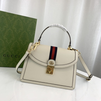 Gucci Ophidia Handbags-25×17.5x7CM