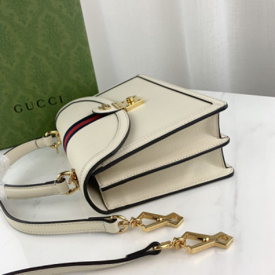Gucci Ophidia Handbags-25×17.5x7CM