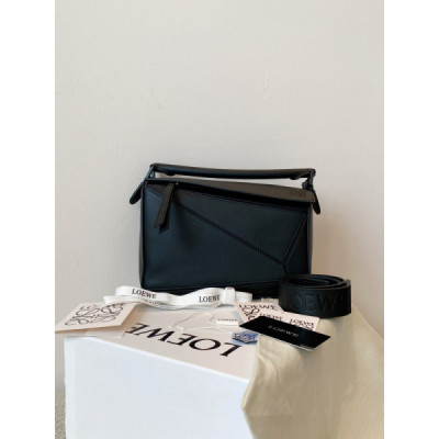 Lowee Puzzle Small Bag-24*10*14CM