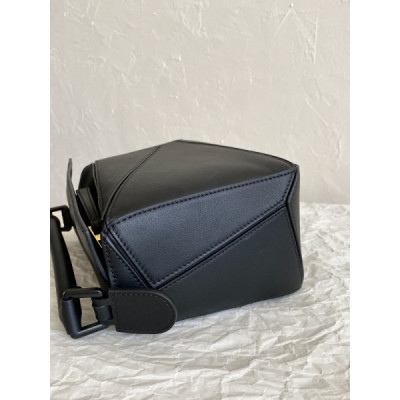 Lowee Puzzle Small Bag-24*10*14CM