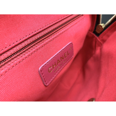 Ch@nel Backpack -20CM