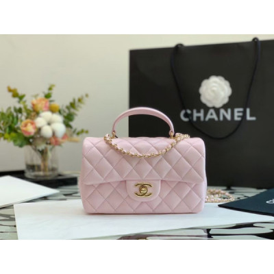 Ch@nel Flap Bag-20*13*9CM