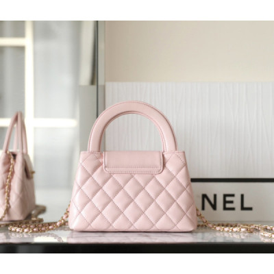 Ch@Nel Kelly Chain Bag-13*19*7CM