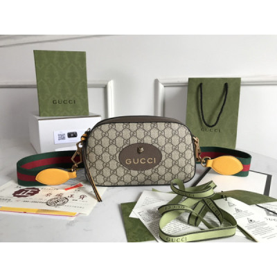 Gucci Vintage GG Supreme-24*15*7.5CM