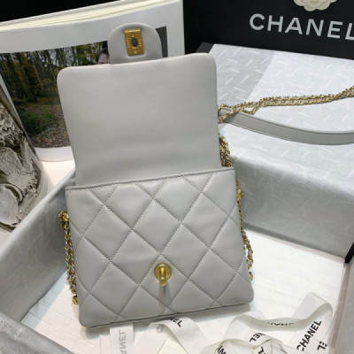 Ch@nel 2021 Flap Bag-AS2588-19*16*4CM