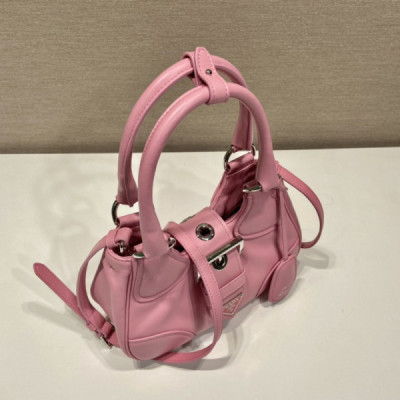 Prada Moon Handbags 1BA381-22.5*16*7.5CM