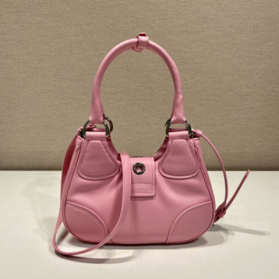 Prada Moon Handbags 1BA381-22.5*16*7.5CM